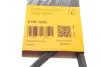 Ремень поликлиновой Conti continental 5PK1200