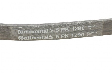 Ремень поликлиновой Conti continental 5 PK 1290