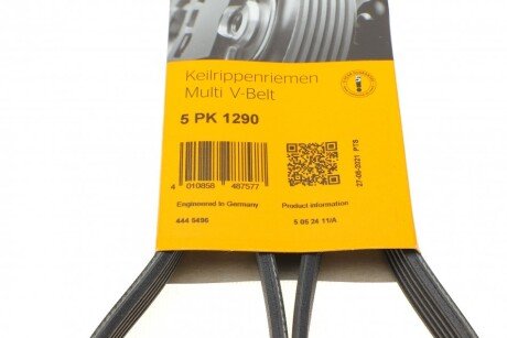 Ремень поликлиновой Conti continental 5 PK 1290