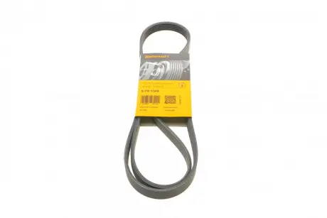 Ремень поликлиновой Conti continental 5PK1345