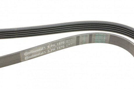 Приводной ремень генератора continental 5PK1570