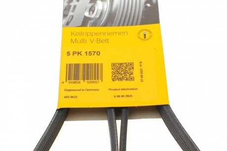 Приводной ремень генератора continental 5PK1570