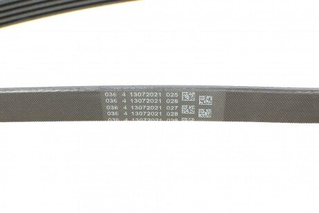 Привідний ремінь генератора continental 5PK1765