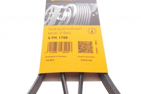 Приводной ремень генератора continental 5PK1788