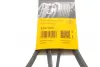 Ремень поликлиновой Conti continental 5 PK 1815