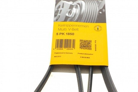 Приводной ремень генератора continental 5PK1850