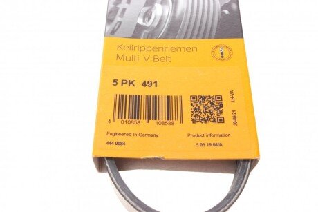 Привідний ремінь генератора continental 5PK491