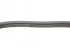 Ремень поликлиновой Conti continental 5PK705ELAST