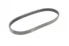 Ремень поликлиновой Conti continental 5PK705ELAST