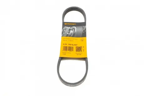Ремень поликлиновой Conti continental 5PK705ELAST