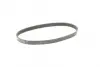 Ремень поликлиновой Conti continental 5PK716ELAST