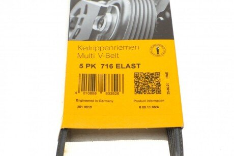 Привідний ремінь генератора continental 5PK716ELAST
