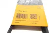 Ремень поликлиновой Conti continental 5 PK 813