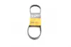 Ремень поликлиновой Conti continental 5 PK 813