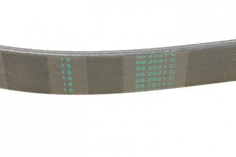 Приводной ремень генератора continental 6PK1010