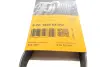 Ремень поликлиновой Conti continental 6 PK 1020 EXTRA