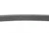 Ремень поликлиновой Conti continental 6 PK 1050