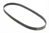 Ремень поликлиновой Conti continental 6 PK 1050