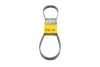 Ремень поликлиновой Conti continental 6 PK 1050