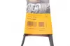 Ремень поликлиновой Conti continental 6PK1065