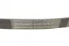 Ремень поликлиновой Conti continental 6 PK 1075