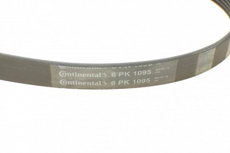 Ремень поликлиновой continental 6 PK 1095