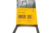 Ремень поликлиновой Conti continental 6PK1105