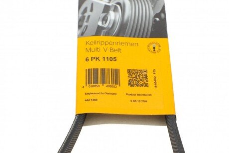 Приводной ремень генератора continental 6PK1105