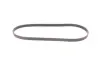 Ремень поликлиновой Conti continental 6PK1185