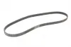 Ремень поликлиновой Conti continental 6PK1270