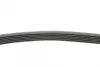 Ремень поликлиновой Conti continental 6PK1285