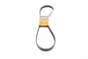 Ремень поликлиновой Conti continental 6 PK 1330