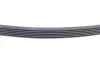 Ремень поликлиновой Conti continental 6PK1374