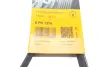 Ремень поликлиновой Conti continental 6PK1374