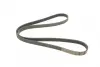 Ремень поликлиновой Conti continental 6PK1570