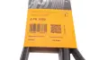 Ремень поликлиновой Conti continental 6PK1920