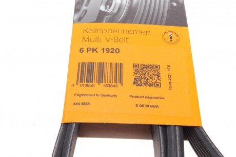 Приводной ремень генератора continental 6PK1920