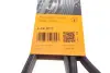 Ремень поликлиновой Conti continental 6PK2077