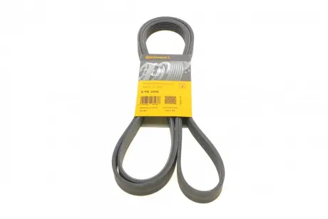 Ремень поликлиновой Conti continental 6PK2445