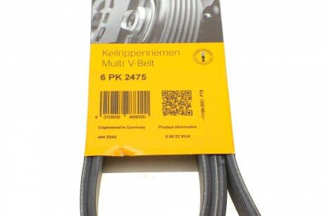 Привідний ремінь генератора continental 6PK2475