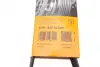 Ремень поликлиновой Conti continental 6 PK 831 ELAST