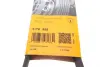 Ремень поликлиновой Conti continental 6 PK 858