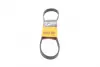 Ремень поликлиновой Conti continental 6 PK 858