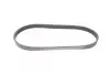 Ремень поликлиновой Conti continental 6PK873ELAST