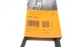 Ремень поликлиновой Conti continental 6PK875