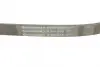 Ремень поликлиновой Conti continental 6PK915