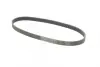 Ремень поликлиновой Conti continental 6PK915