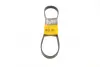 Ремень поликлиновой Conti continental 6PK915