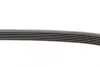 Ремень поликлиновой Conti continental 6 PK 935