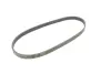 Ремень поликлиновой Conti continental 6PK962